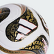 Аdidas FIFA World Cup 26&trade; Trionda Finals League футбольний м'яч - №5 (KE4322)