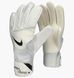Вратарские перчатки Nike NK GK MATCH JR-HO23 бежевый, серый Дет 4 (13,6 см)