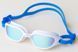 Окуляри для плавання Aqua Speed ECLIPSE MIRROR 61414 білий, блакитний Уні OFSM