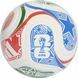 Мяч футбольный Adidas World Cup 26 Trionda Club JD8028 №5