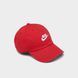 Кепка Nike U NSW H86 FUTURA WASH CAP червоний Уні MISC