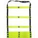 Координаційна сходи SWIFT Speed Ladder, 4 м