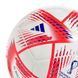 Футбольный мяч Adidas 2022 World Cup Al Rihla Club H57801, размер №5