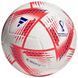 Футбольный мяч Adidas 2022 World Cup Al Rihla Club H57801, размер №5
