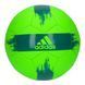 Футбольний м'яч Adidas EPP II FL7025