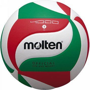 М'яч волейбольний Molten V5M4000 (ORIGINAL)