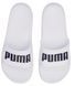 Шлепанцы Puma Divecat v2 Lite белый 43 (9UK) 28 см