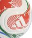 Мяч футбольный Adidas World Cup 26 Trionda Club JD8028 №4