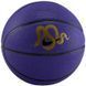 Мяч баскетбольный Nike ALL COURT 8P K BRYANT CNY 2025 DEFLATED dark-blue size 7