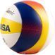 Мяч для пляжного волейбола Mikasa Beach Classic V552C-WYBR