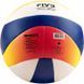 Мяч для пляжного волейбола Mikasa Beach Classic V552C-WYBR