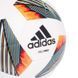 Футбольний м'яч Adidas Tiro PRO OMB (FIFA QUALITY PRO) FS0373