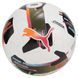 М'яч футбольний Puma Orbita 1 TB (FIFA Quality Pro) білий, чорний, коричневий 5