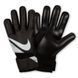 Вратарские перчатки Nike NK GK MATCH JR-HO23 черный, белый Дет 7 (19,6 см)
