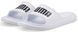 Шлепанцы Puma Divecat v2 Lite белый 42 (8UK) 27 см