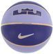 Мяч баскетбольный Nike ALL COURT 8P 2.0 L JAMES DEFLATED violet size 7