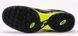 Сороконожки Joma TOP FLEX черный Чел 40