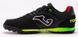 Сороконожки Joma TOP FLEX черный Чел 40