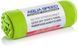 Рушник Aqua Speed ​​DRY FLAT 7046 зелений Уні 50x100см