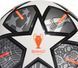 Футбольний м'яч Adidas Finale 21 Anniversary Junior League 290g GK3480