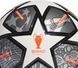 Футбольний м'яч Adidas Finale 21 Anniversary Junior League 290g GK3480