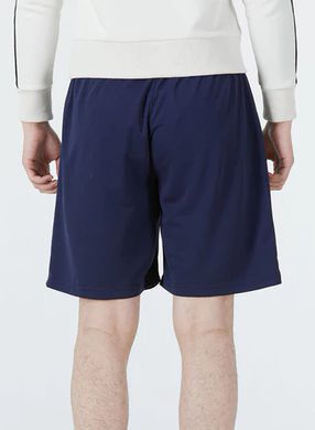Шорти Puma teamRISE Short темно-синій Чол XXL