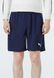 Шорти Puma teamRISE Short темно-синій Чол XXL