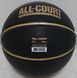 М'яч баскетбольний Nike EVERYDAY ALL COURT 8P DEFLATED BLACK/METALLIC золото, чорний, металичний Уні