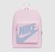 Рюкзак Nike Y NK CLASSIC BKPK рожевий Жін 38x28x13 см
