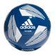 Футбольный мяч Adidas TIRO Club FS0365