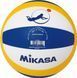 Мяч волейбольный пляжный Mikasa VXT30