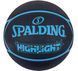 М'яч баскетбольний Spalding Highlight чорний, синій Уні 7