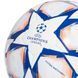 М'яч для футзалу Adidas FINALE 20 PRO Sala FS0255