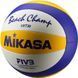Мяч волейбольный пляжный Mikasa VXT30