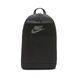 Рюкзак Nike NK ELMNTL BKPK-LBR черный Уни 43x30x15см