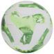 Футбольний м'яч Adidas TIRO League HS (IMS) HT2421, розмір 5