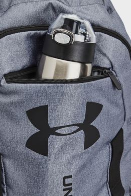 Рюкзак UA Undeniable Sackpack Сірий Уні 39х53,5х6 см