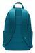 Рюкзак Nike Elemental 21л (38х28х13см) DD0559-381, синий