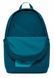 Рюкзак Nike Elemental 21л (38х28х13см) DD0559-381, синий