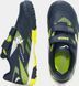 Сороконіжки дитячі Joma POWERFULL синій, жовтий дитячий 27