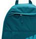 Рюкзак Nike Elemental 21л (38х28х13см) DD0559-381, синий
