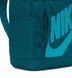 Рюкзак Nike Elemental 21л (38х28х13см) DD0559-381, синий