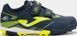 Сороконіжки дитячі Joma POWERFULL синій, жовтий дитячий 27