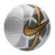 Мяч для футбола Nike Mercurial Fade SC3023-101
