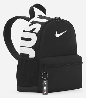Рюкзак Nike Y NK BRSLA JDI MINI BKPK черный Дет 33 x 25,5 x 12,5 см