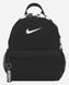 Рюкзак Nike Y NK BRSLA JDI MINI BKPK черный Дет 33 x 25,5 x 12,5 см
