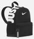 Рюкзак Nike Y NK BRSLA JDI MINI BKPK черный Дет 33 x 25,5 x 12,5 см