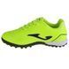 Сороконіжки Joma TOLEDO яскраво-жовтий Діт 34