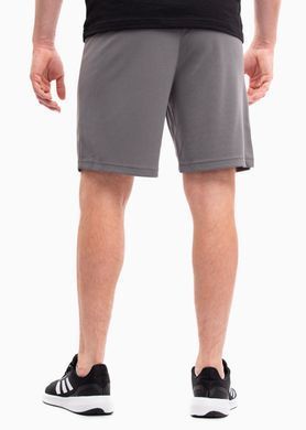Шорти Puma teamRISE Short сірий Чол L