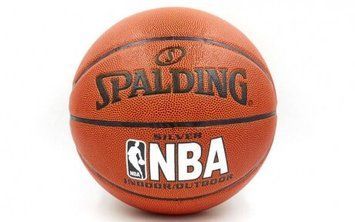 М'яч баскетбольний PU №7 SPALD BA-4256 NBA SILVER